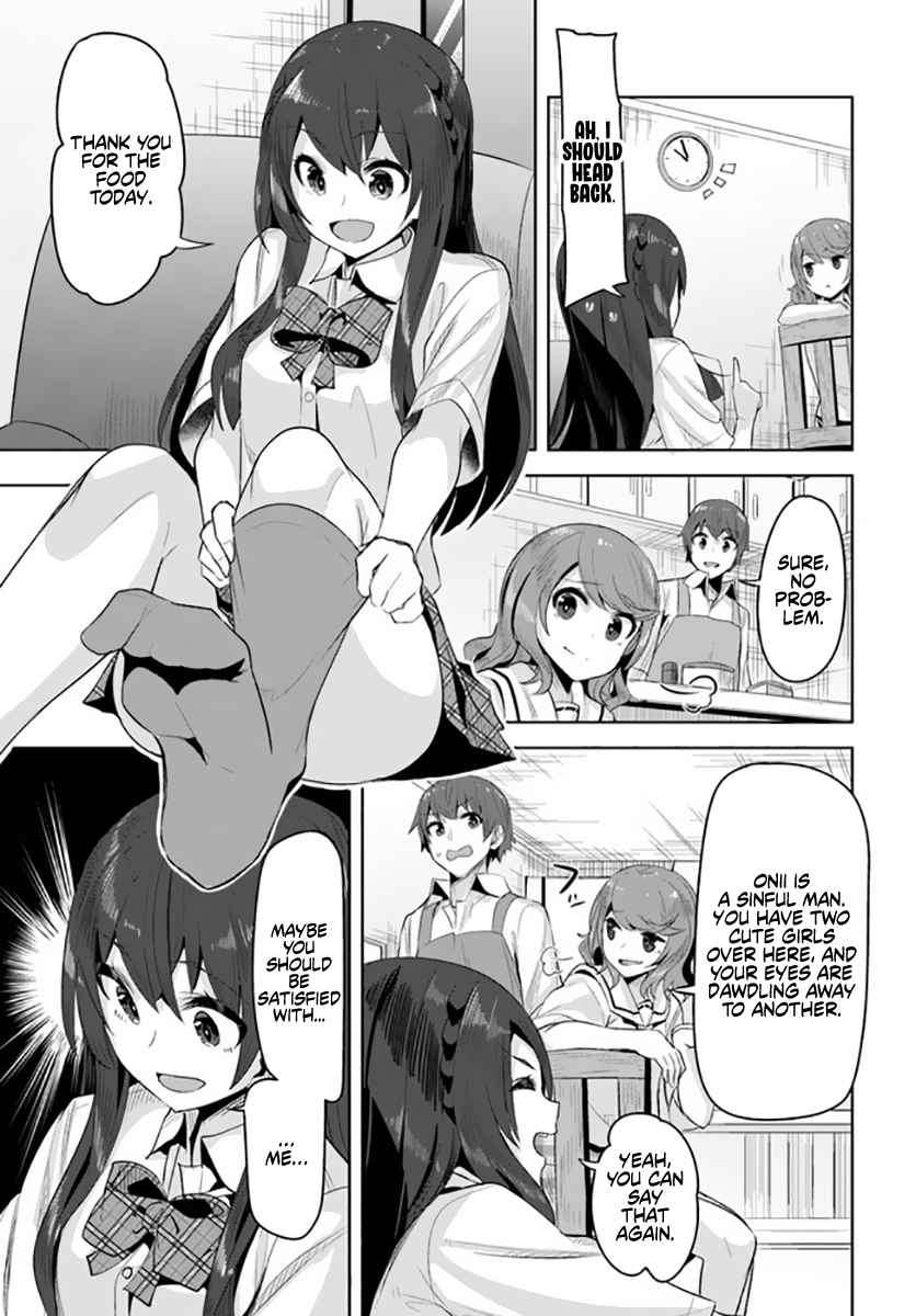 Tenkosaki: The Neat and Pretty Girl at My New School Is a Childhood Friend of Mine Who I Thought Was a Bo chapter 12 page 25
