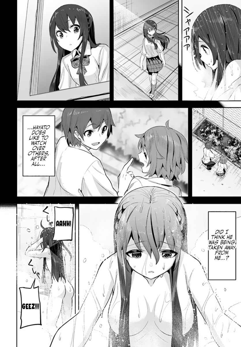 Tenkosaki: The Neat and Pretty Girl at My New School Is a Childhood Friend of Mine Who I Thought Was a Bo chapter 12 page 32