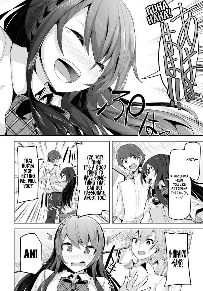 Tenkosaki: The Neat and Pretty Girl at My New School Is a Childhood Friend of Mine Who I Thought Was a Bo chapter 14 page 22