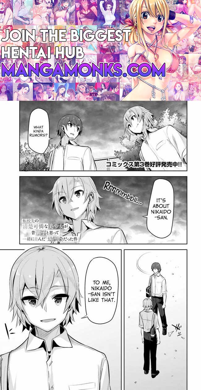 Tenkosaki: The Neat and Pretty Girl at My New School Is a Childhood Friend of Mine Who I Thought Was a Bo chapter 18 page 1