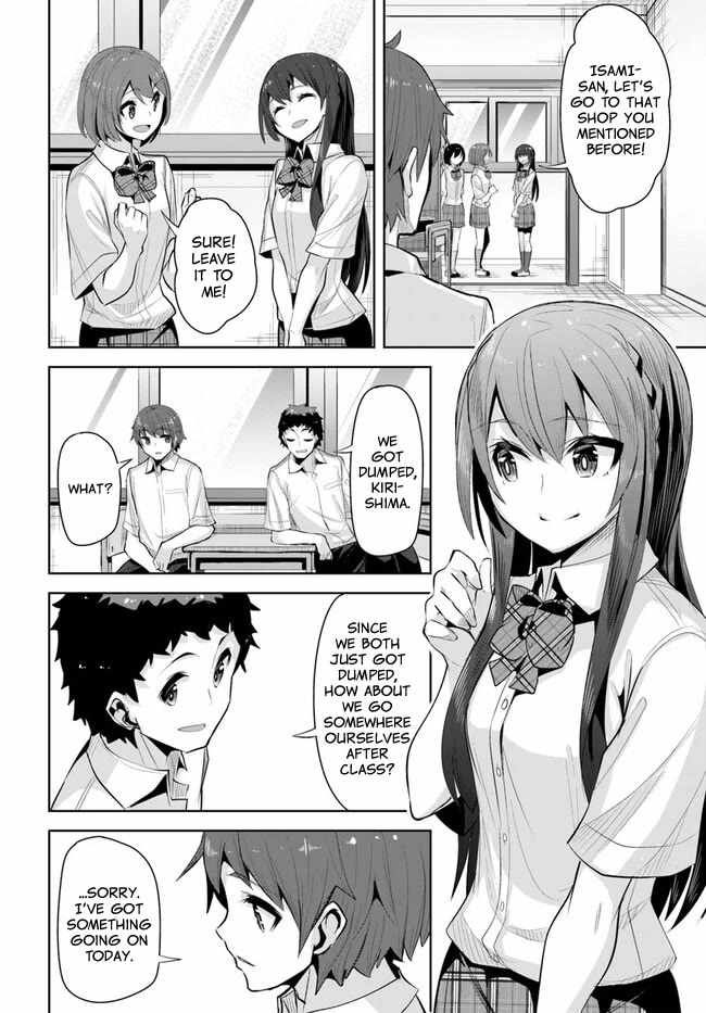 Tenkosaki: The Neat and Pretty Girl at My New School Is a Childhood Friend of Mine Who I Thought Was a Bo chapter 18 page 12