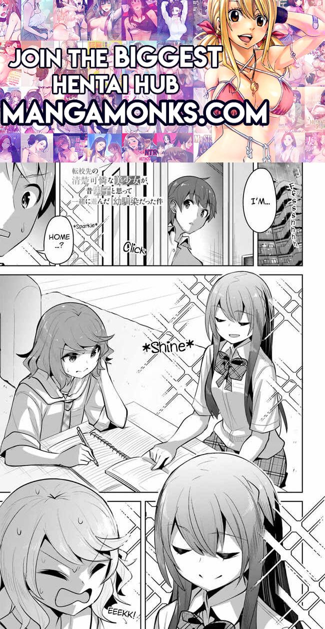 Tenkosaki: The Neat and Pretty Girl at My New School Is a Childhood Friend of Mine Who I Thought Was a Bo chapter 19 page 1