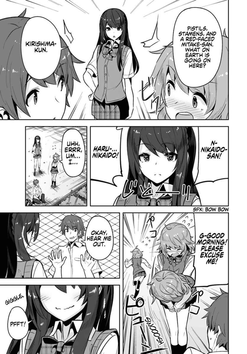 Tenkosaki: The Neat and Pretty Girl at My New School Is a Childhood Friend of Mine Who I Thought Was a Bo chapter 2 page 16