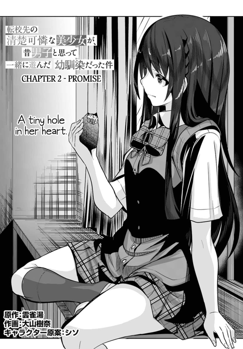 Tenkosaki: The Neat and Pretty Girl at My New School Is a Childhood Friend of Mine Who I Thought Was a Bo chapter 2 page 2