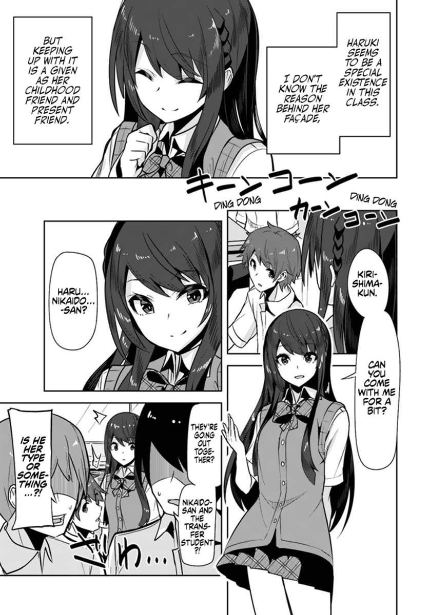 Tenkosaki: The Neat and Pretty Girl at My New School Is a Childhood Friend of Mine Who I Thought Was a Bo chapter 2 page 22