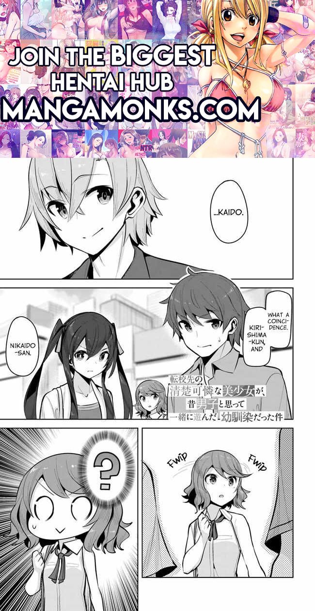 Tenkosaki: The Neat and Pretty Girl at My New School Is a Childhood Friend of Mine Who I Thought Was a Bo chapter 20 page 1