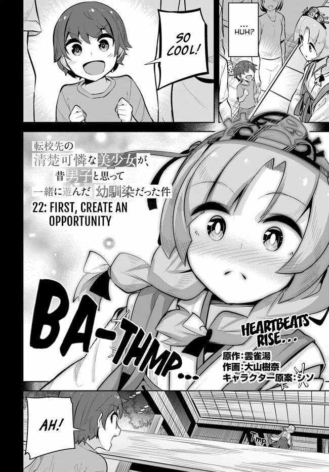 Tenkosaki: The Neat and Pretty Girl at My New School Is a Childhood Friend of Mine Who I Thought Was a Bo chapter 22 page 2