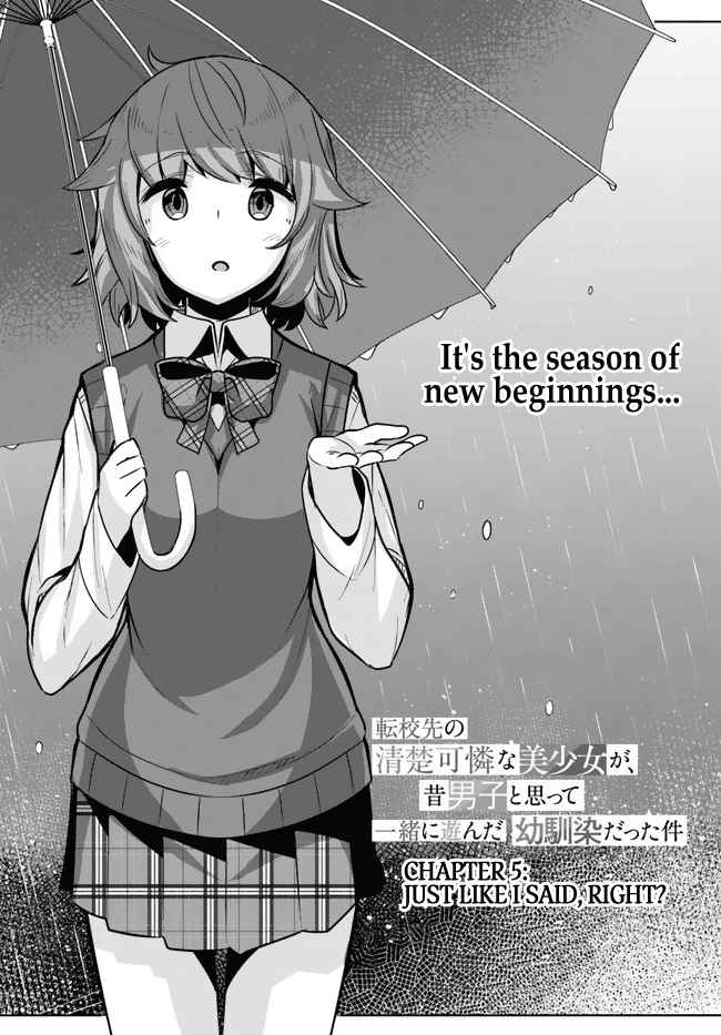 Tenkosaki: The Neat and Pretty Girl at My New School Is a Childhood Friend of Mine Who I Thought Was a Bo chapter 5 page 2