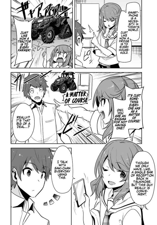 Tenkosaki: The Neat and Pretty Girl at My New School Is a Childhood Friend of Mine Who I Thought Was a Bo chapter 5 page 5