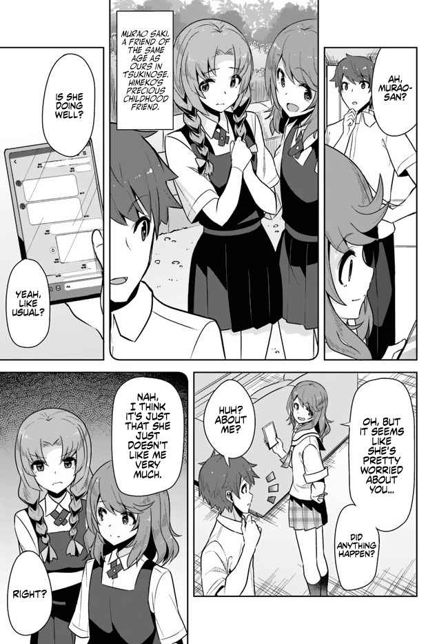 Tenkosaki: The Neat and Pretty Girl at My New School Is a Childhood Friend of Mine Who I Thought Was a Bo chapter 5 page 6