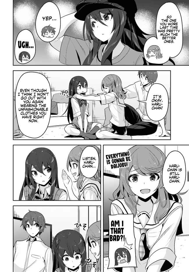 Tenkosaki: The Neat and Pretty Girl at My New School Is a Childhood Friend of Mine Who I Thought Was a Bo chapter 7 page 12