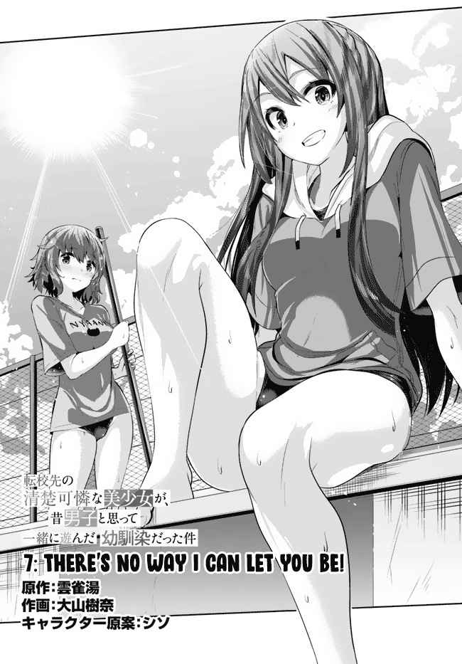 Tenkosaki: The Neat and Pretty Girl at My New School Is a Childhood Friend of Mine Who I Thought Was a Bo chapter 7 page 2
