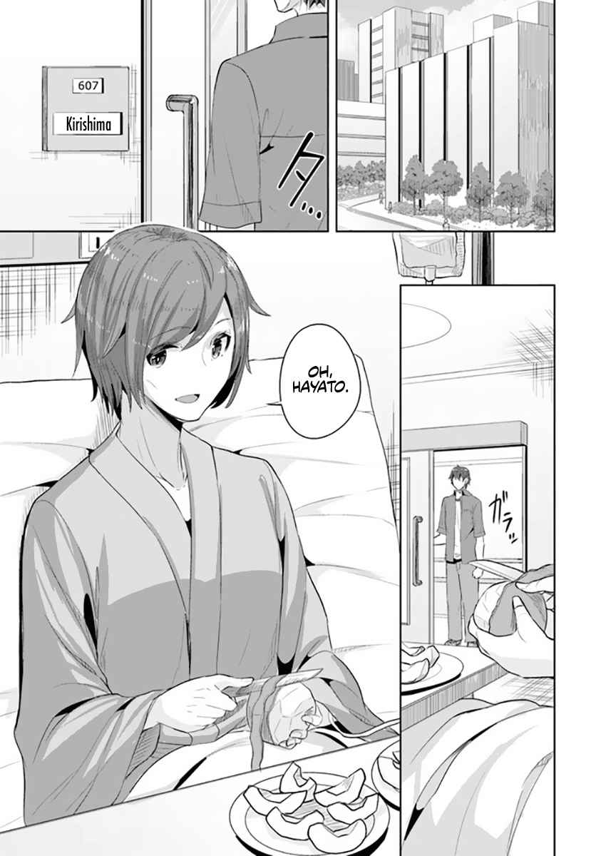 Tenkosaki: The Neat and Pretty Girl at My New School Is a Childhood Friend of Mine Who I Thought Was a Bo chapter 8 page 17