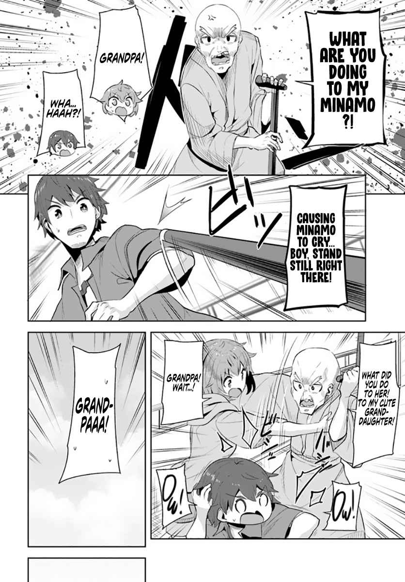 Tenkosaki: The Neat and Pretty Girl at My New School Is a Childhood Friend of Mine Who I Thought Was a Bo chapter 8 page 24