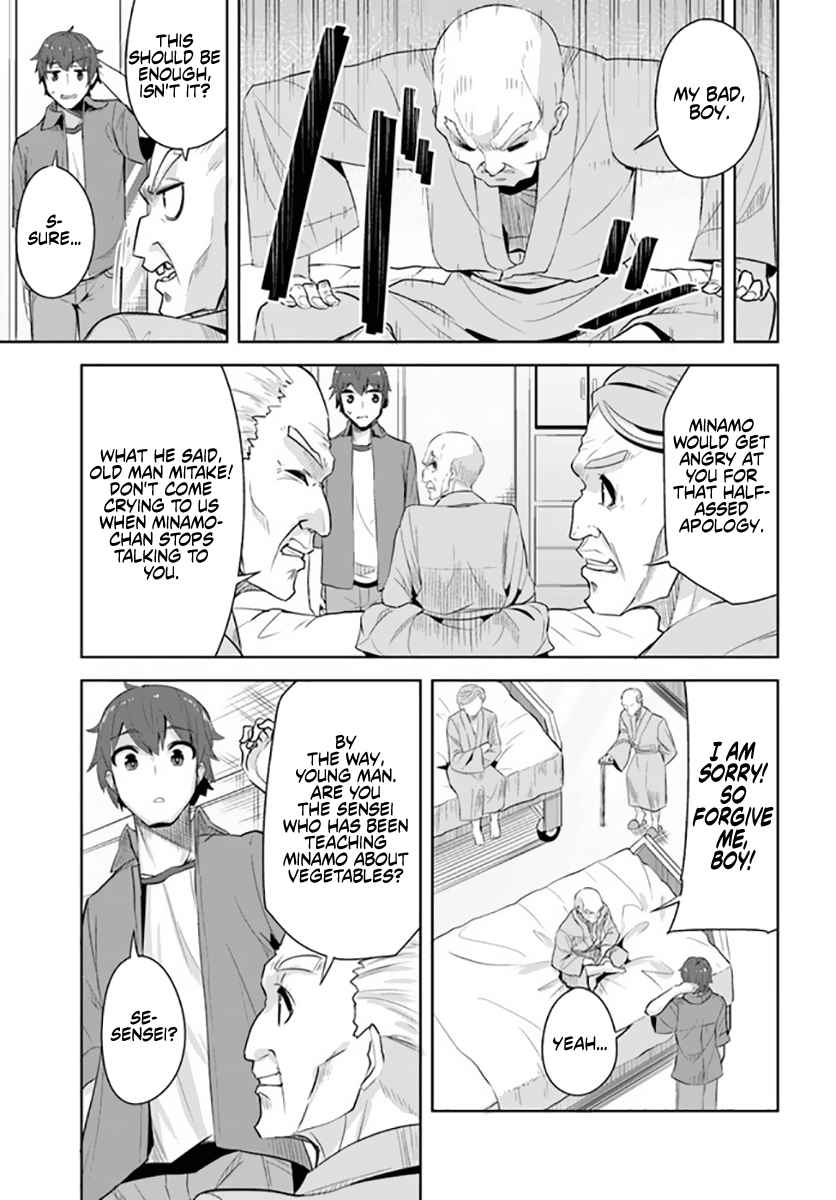 Tenkosaki: The Neat and Pretty Girl at My New School Is a Childhood Friend of Mine Who I Thought Was a Bo chapter 8 page 25
