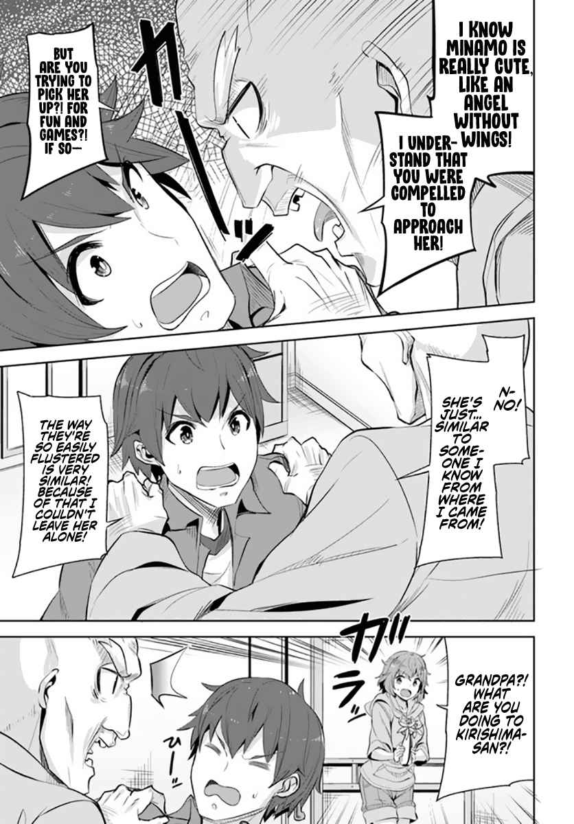 Tenkosaki: The Neat and Pretty Girl at My New School Is a Childhood Friend of Mine Who I Thought Was a Bo chapter 8 page 27