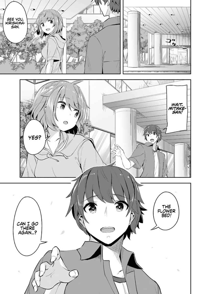 Tenkosaki: The Neat and Pretty Girl at My New School Is a Childhood Friend of Mine Who I Thought Was a Bo chapter 8 page 31