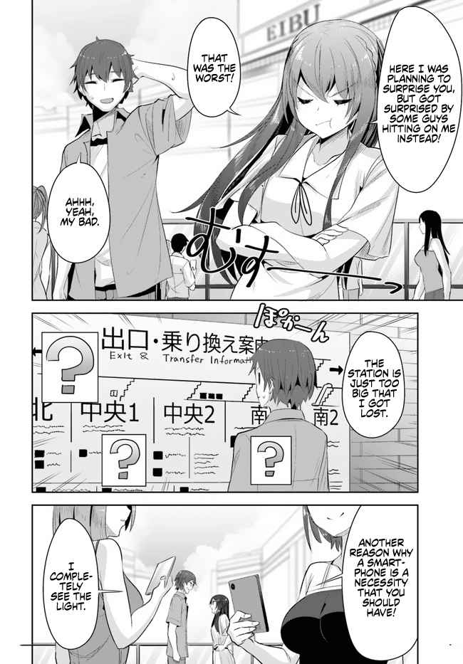 Tenkosaki: The Neat and Pretty Girl at My New School Is a Childhood Friend of Mine Who I Thought Was a Bo chapter 9 page 17