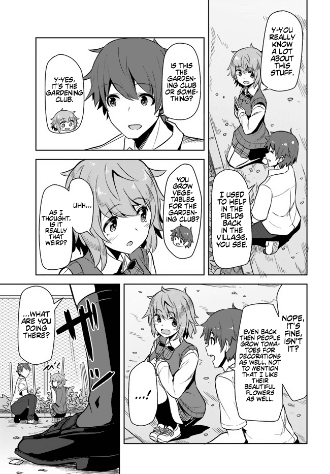 Tenkosaki: The Neat and Pretty Girl at My New School Is a Childhood Friend of Mine Who I Thought Was a Boy chapter 1 page 17