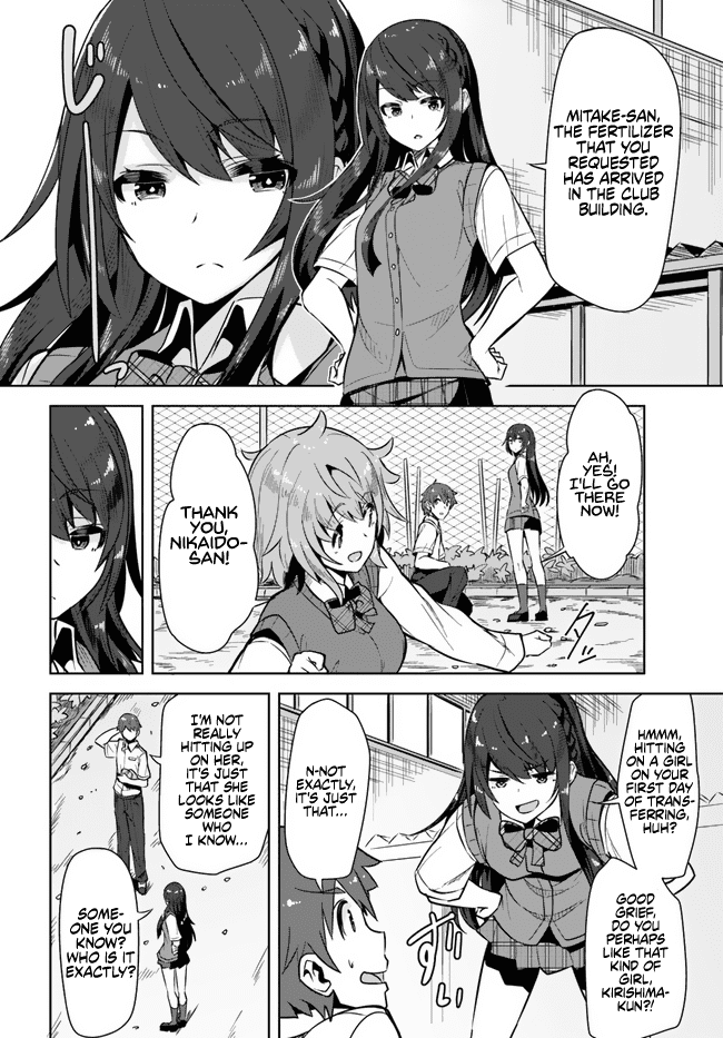 Tenkosaki: The Neat and Pretty Girl at My New School Is a Childhood Friend of Mine Who I Thought Was a Boy chapter 1 page 18