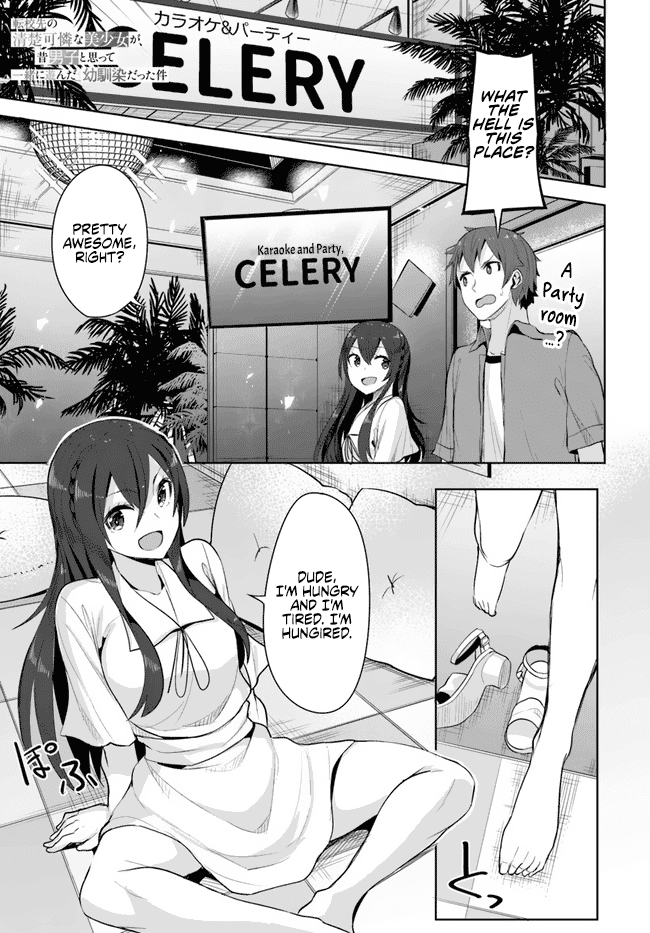 Tenkosaki: The Neat and Pretty Girl at My New School Is a Childhood Friend of Mine Who I Thought Was a Boy chapter 10 page 1