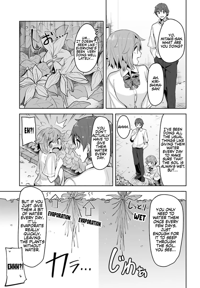 Tenkosaki: The Neat and Pretty Girl at My New School Is a Childhood Friend of Mine Who I Thought Was a Boy chapter 12 page 11