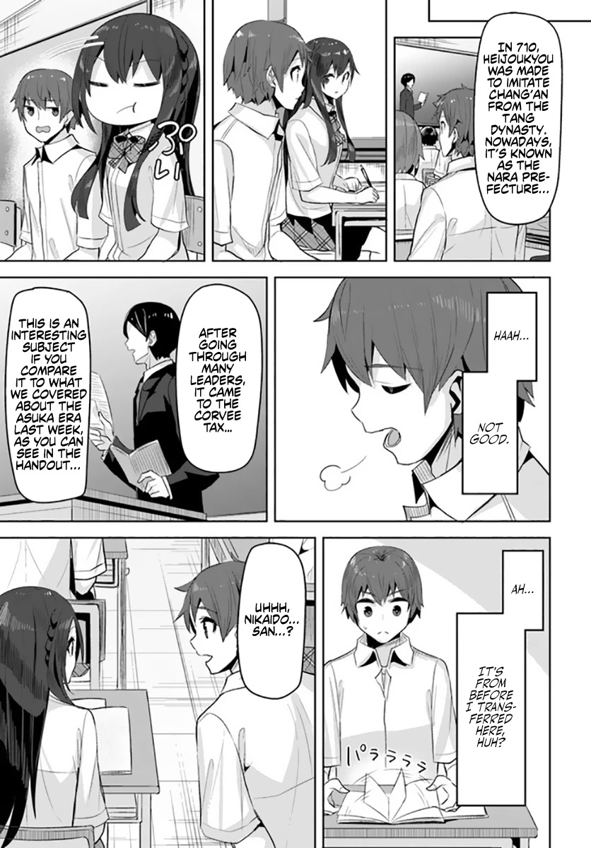 Tenkosaki: The Neat and Pretty Girl at My New School Is a Childhood Friend of Mine Who I Thought Was a Boy chapter 12 page 17