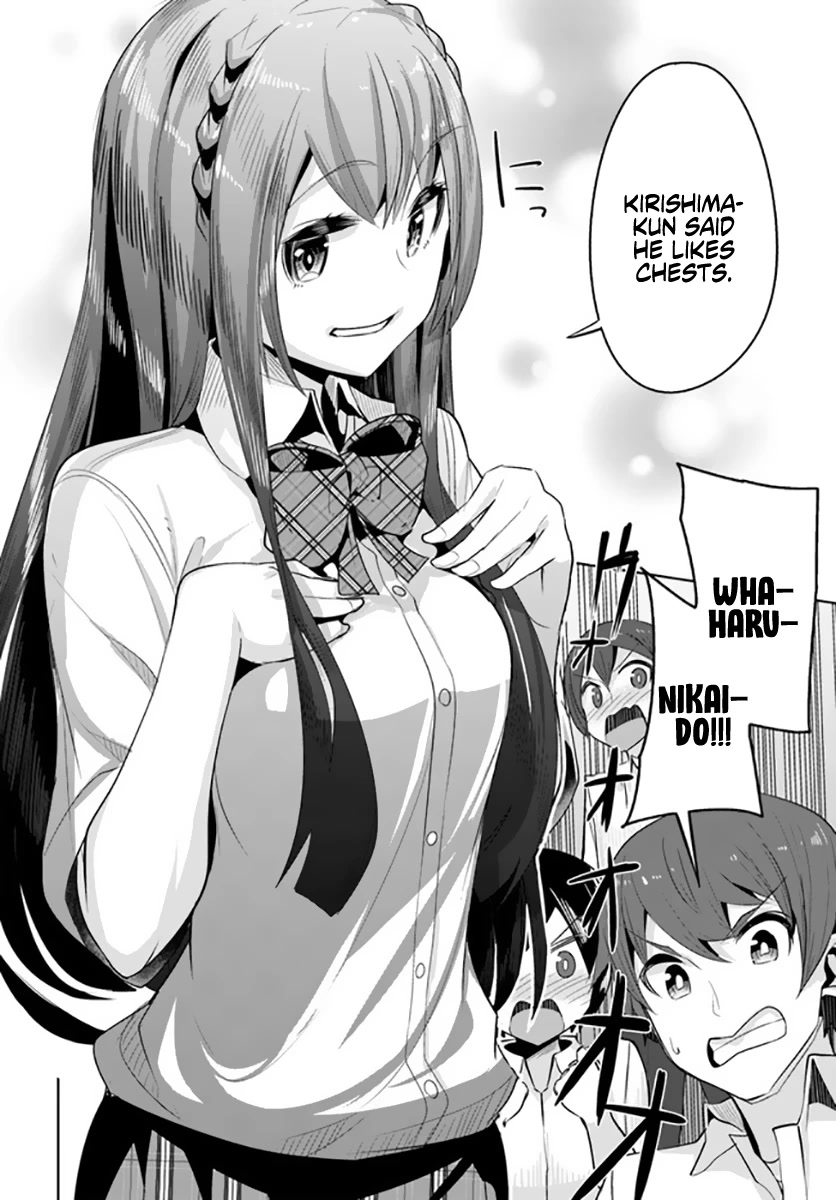 Tenkosaki: The Neat and Pretty Girl at My New School Is a Childhood Friend of Mine Who I Thought Was a Boy chapter 12 page 20