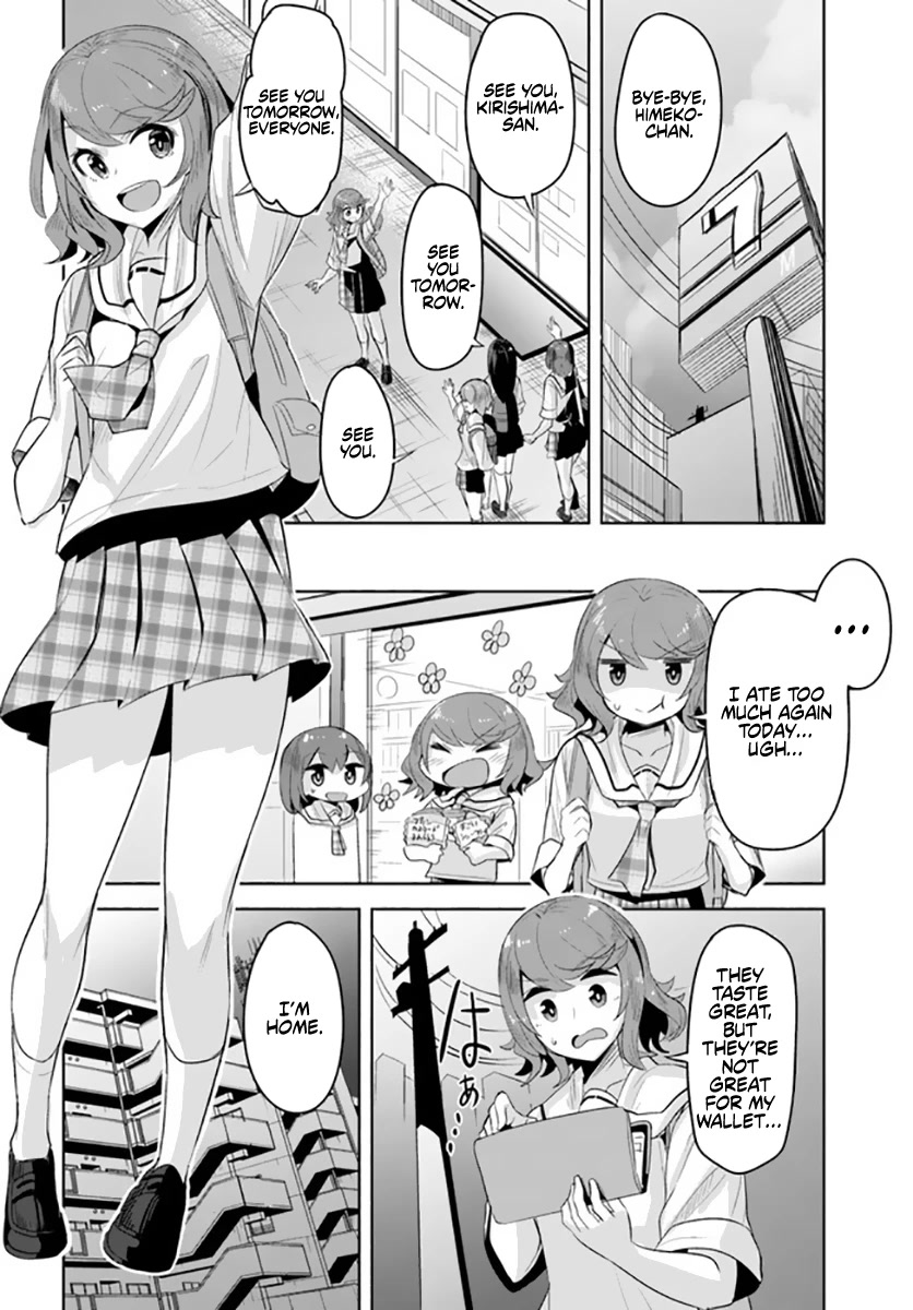 Tenkosaki: The Neat and Pretty Girl at My New School Is a Childhood Friend of Mine Who I Thought Was a Boy chapter 12 page 22