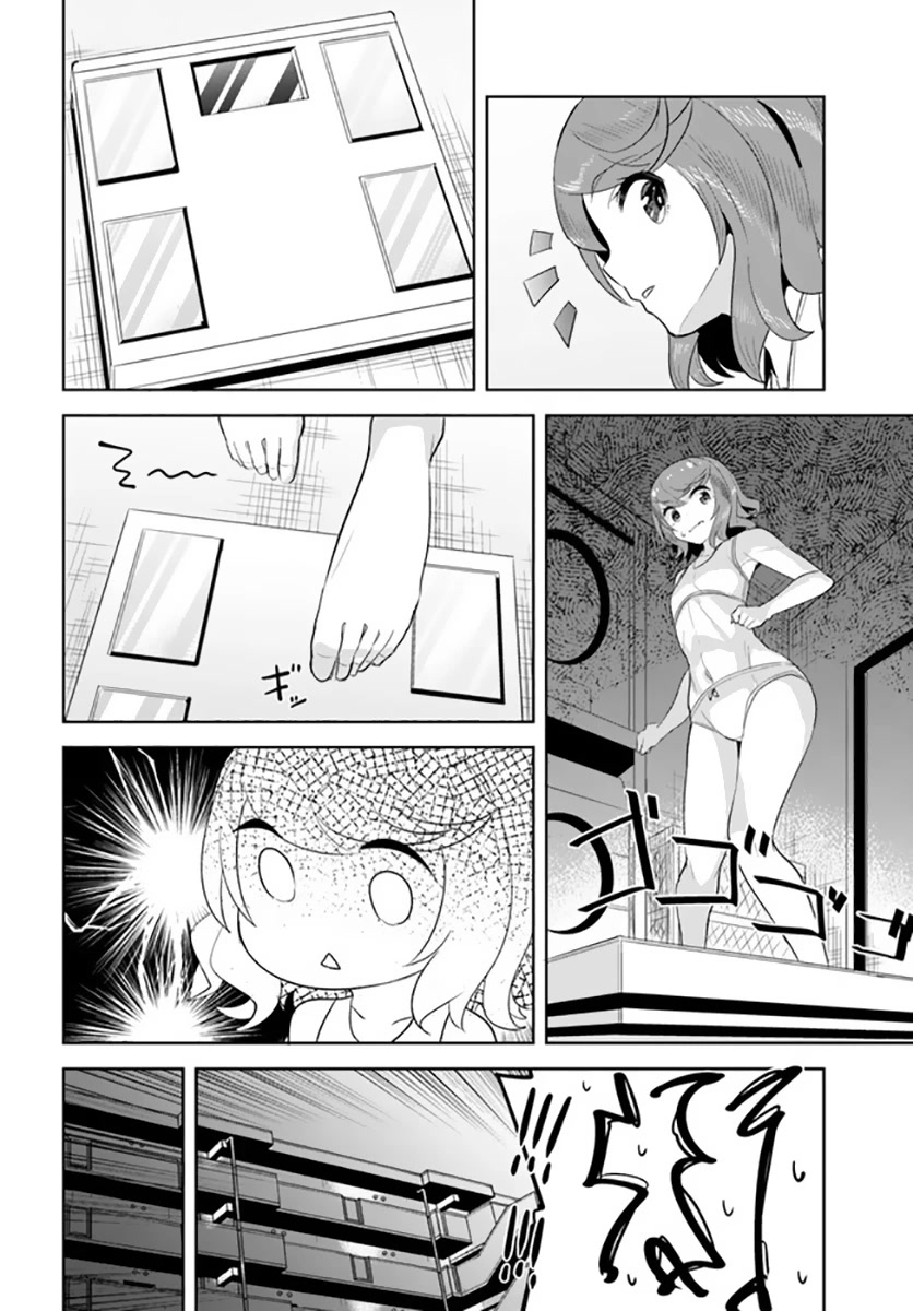 Tenkosaki: The Neat and Pretty Girl at My New School Is a Childhood Friend of Mine Who I Thought Was a Boy chapter 12 page 30