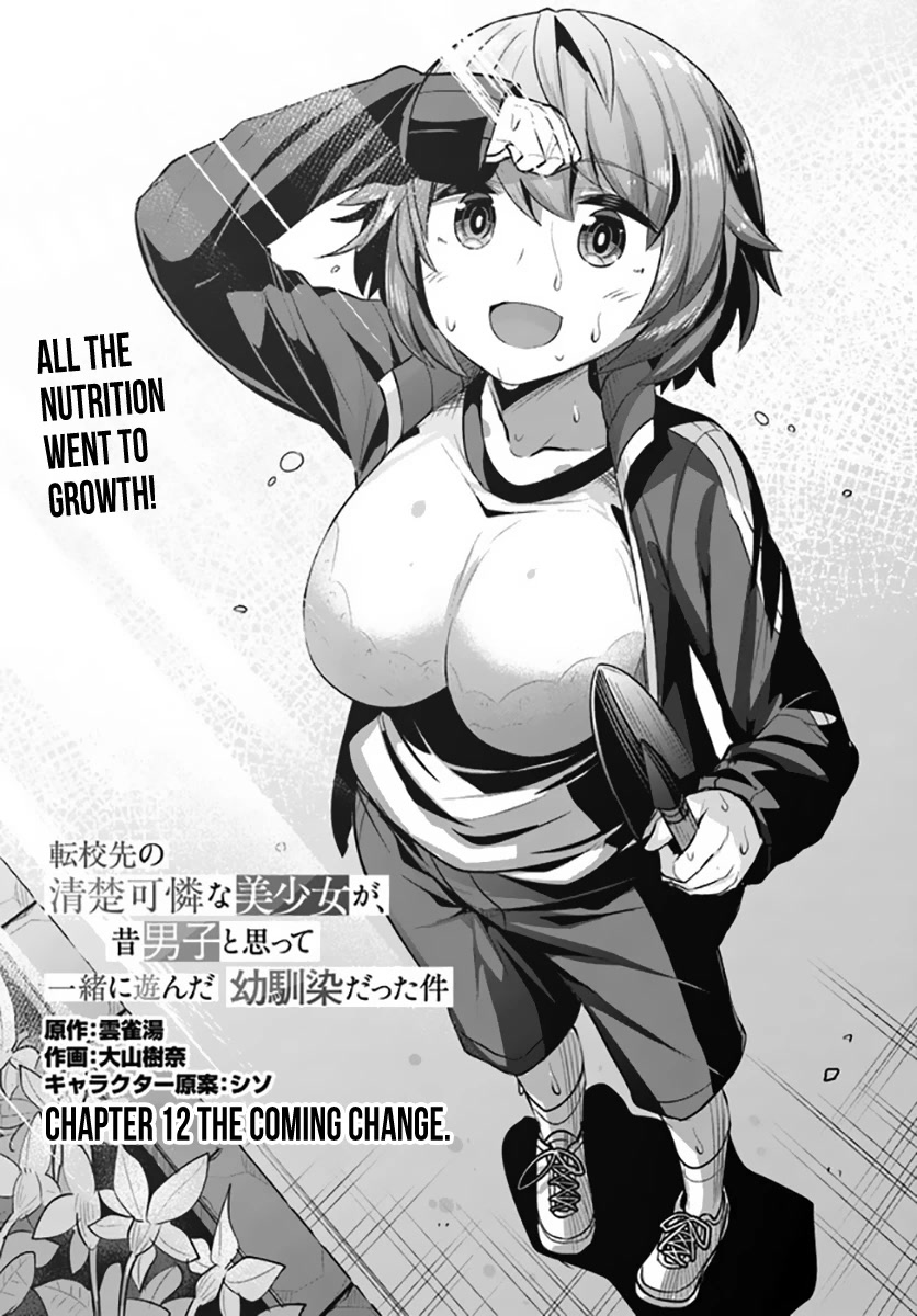 Tenkosaki: The Neat and Pretty Girl at My New School Is a Childhood Friend of Mine Who I Thought Was a Boy chapter 12 page 4