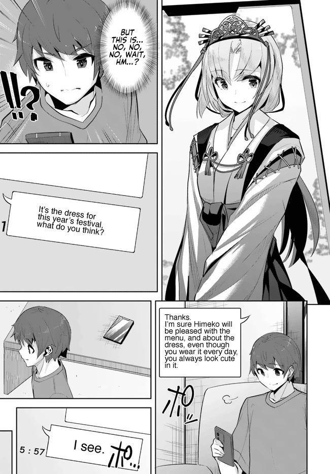 Tenkosaki: The Neat and Pretty Girl at My New School Is a Childhood Friend of Mine Who I Thought Was a Boy chapter 14 page 11