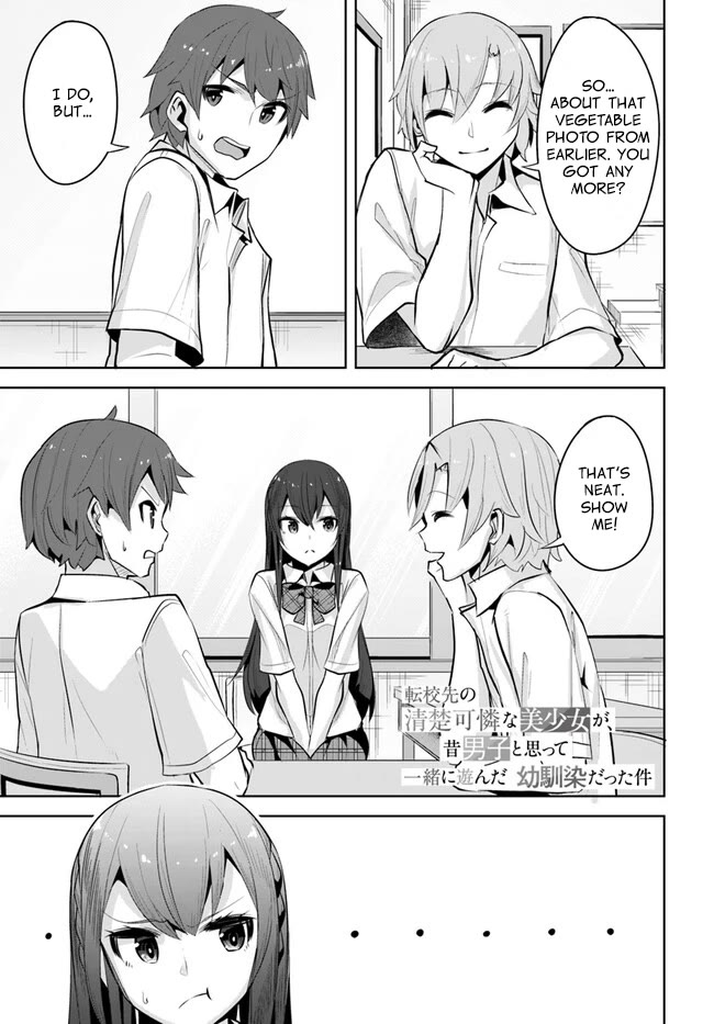 Tenkosaki: The Neat and Pretty Girl at My New School Is a Childhood Friend of Mine Who I Thought Was a Boy chapter 15 page 1