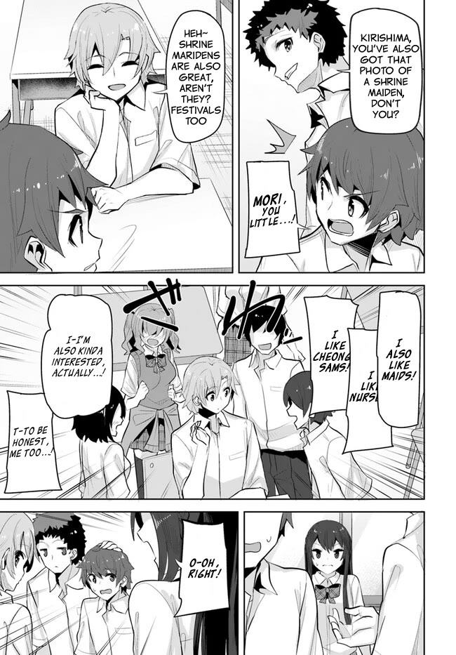 Tenkosaki: The Neat and Pretty Girl at My New School Is a Childhood Friend of Mine Who I Thought Was a Boy chapter 15 page 3