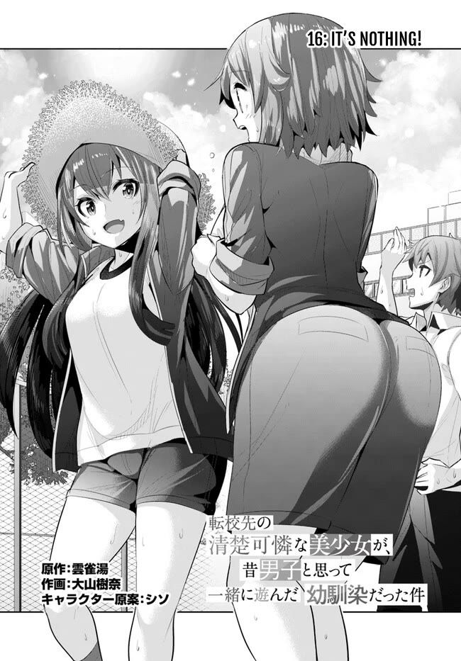 Tenkosaki: The Neat and Pretty Girl at My New School Is a Childhood Friend of Mine Who I Thought Was a Boy chapter 16 page 2