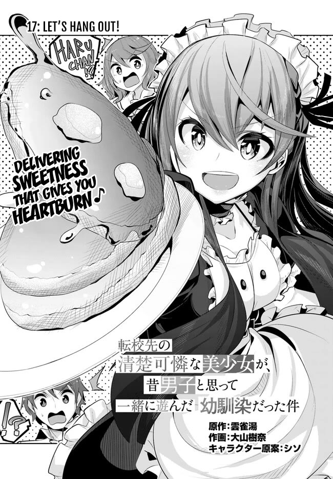 Tenkosaki: The Neat and Pretty Girl at My New School Is a Childhood Friend of Mine Who I Thought Was a Boy chapter 17 page 2