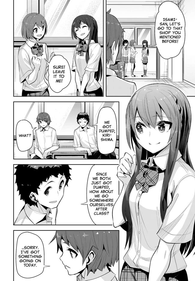 Tenkosaki: The Neat and Pretty Girl at My New School Is a Childhood Friend of Mine Who I Thought Was a Boy chapter 18 page 12