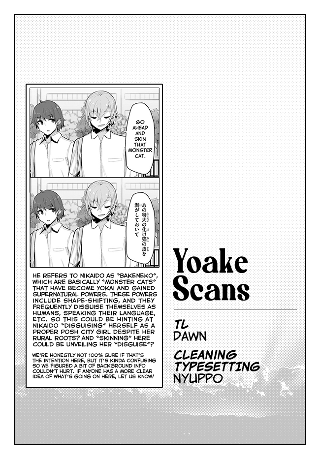 Tenkosaki: The Neat and Pretty Girl at My New School Is a Childhood Friend of Mine Who I Thought Was a Boy chapter 18 page 31