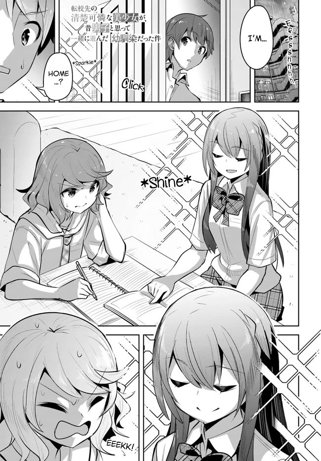 Tenkosaki: The Neat and Pretty Girl at My New School Is a Childhood Friend of Mine Who I Thought Was a Boy chapter 19 page 1