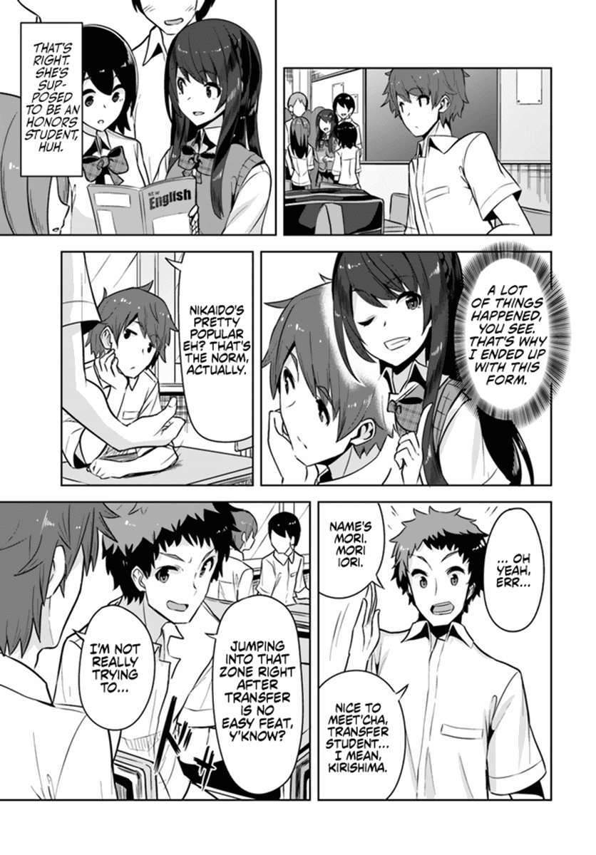 Tenkosaki: The Neat and Pretty Girl at My New School Is a Childhood Friend of Mine Who I Thought Was a Boy chapter 2 page 20