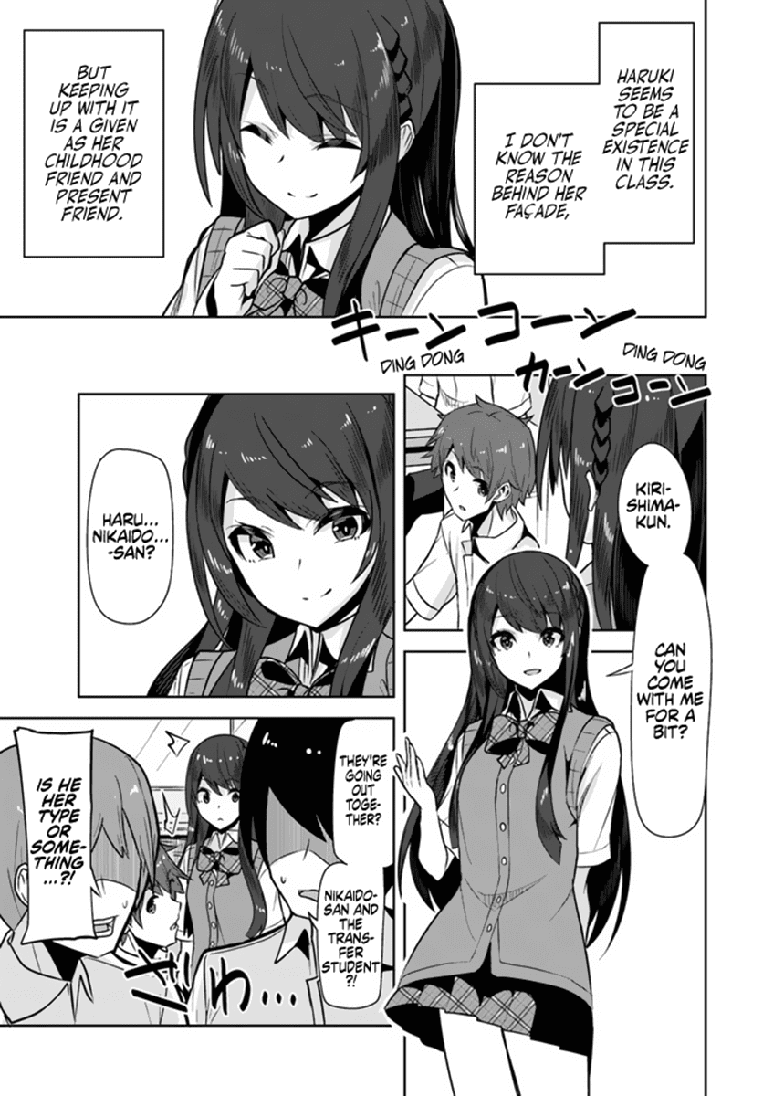 Tenkosaki: The Neat and Pretty Girl at My New School Is a Childhood Friend of Mine Who I Thought Was a Boy chapter 2 page 22