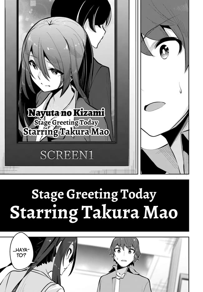 Tenkosaki: The Neat and Pretty Girl at My New School Is a Childhood Friend of Mine Who I Thought Was a Boy chapter 20 page 17