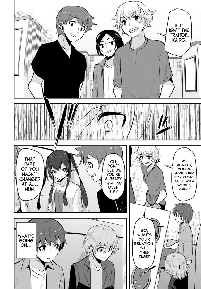 Tenkosaki: The Neat and Pretty Girl at My New School Is a Childhood Friend of Mine Who I Thought Was a Boy chapter 20 page 26