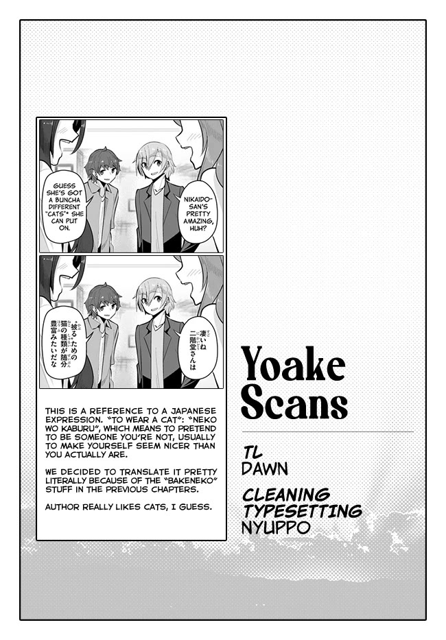 Tenkosaki: The Neat and Pretty Girl at My New School Is a Childhood Friend of Mine Who I Thought Was a Boy chapter 20 page 33