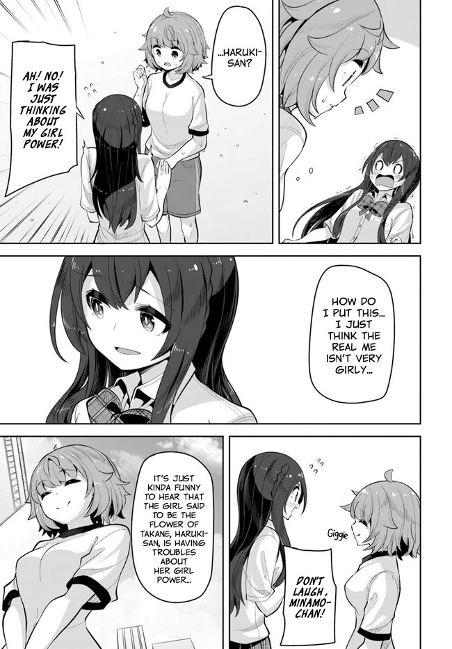 Tenkosaki: The Neat and Pretty Girl at My New School Is a Childhood Friend of Mine Who I Thought Was a Boy chapter 22 page 23