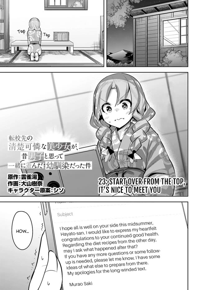 Tenkosaki: The Neat and Pretty Girl at My New School Is a Childhood Friend of Mine Who I Thought Was a Boy chapter 23 page 1