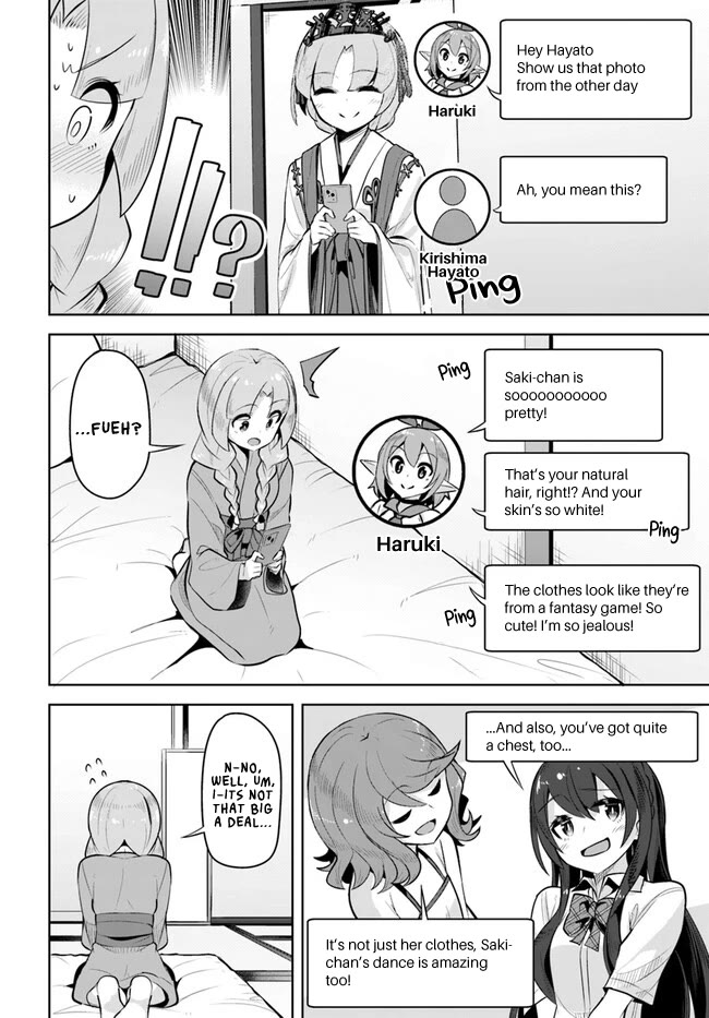 Tenkosaki: The Neat and Pretty Girl at My New School Is a Childhood Friend of Mine Who I Thought Was a Boy chapter 23 page 10