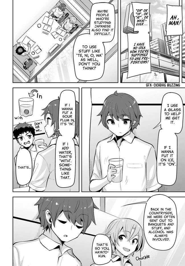 Tenkosaki: The Neat and Pretty Girl at My New School Is a Childhood Friend of Mine Who I Thought Was a Boy chapter 23 page 12