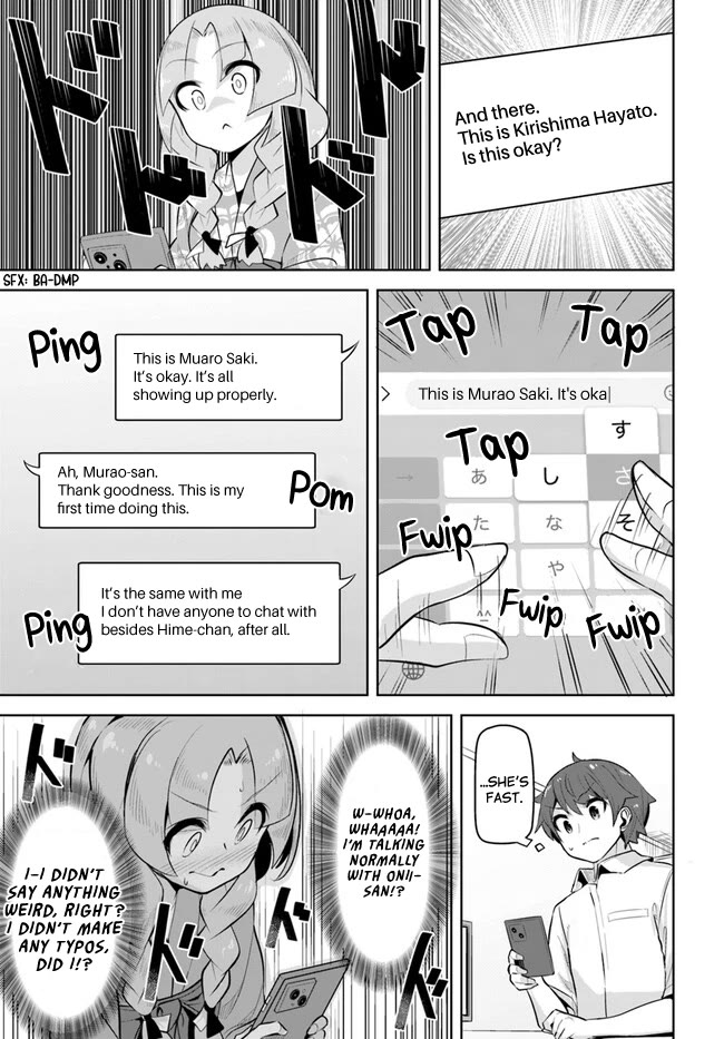 Tenkosaki: The Neat and Pretty Girl at My New School Is a Childhood Friend of Mine Who I Thought Was a Boy chapter 23 page 5