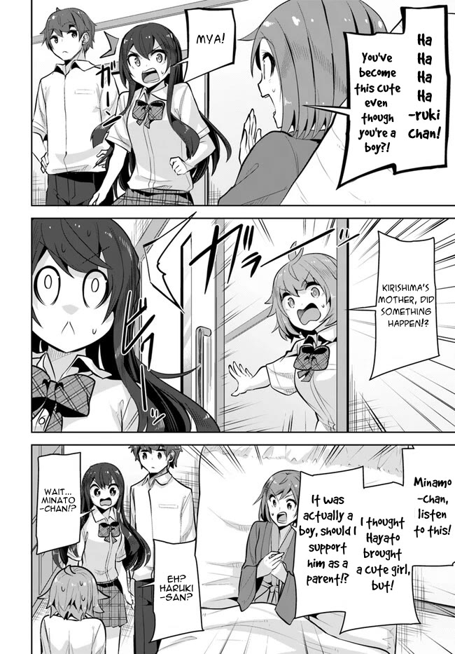 Tenkosaki: The Neat and Pretty Girl at My New School Is a Childhood Friend of Mine Who I Thought Was a Boy chapter 24 page 20